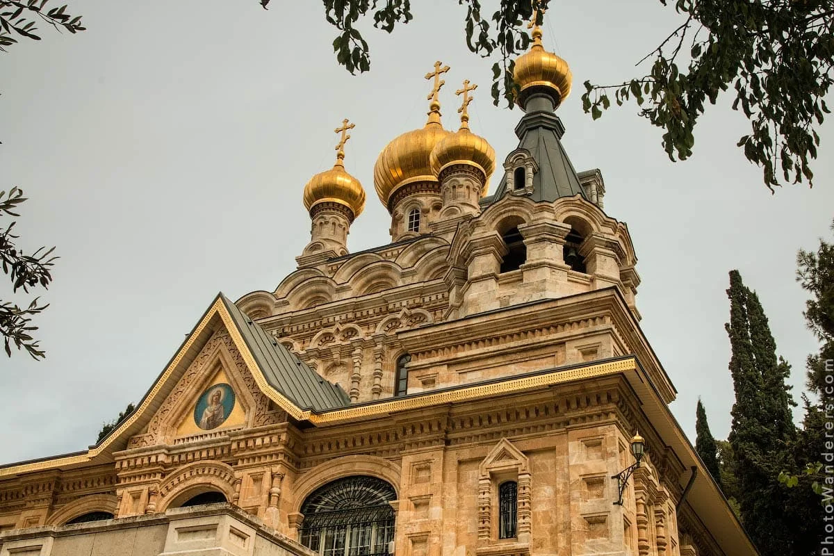 Church of Mary Magdalene