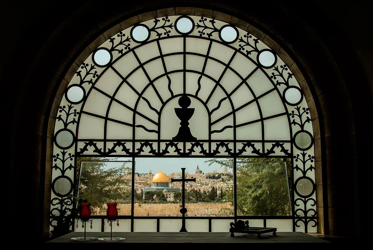 The altar of Dominus Flevit